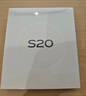 vivo S20 12GB+256GB 凤羽金 国家补贴 6500mAh超薄长续航 5000万防畸变柔光自拍 拍照 AI 手机 实拍图