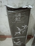 简丽悦享碳化竹青竹席凉席单人床席子单只1.2米 【双面可用可折叠】 实拍图