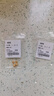 沃尔金黄金转运珠足金999加厚版光珠古法珠路路通金豆子DIY情人节 3MM古法【0.2g】约2颗重工 实拍图