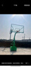 健伦（JEEANLEAN）【送货上门】篮球架户外标准篮球框架室外家用成人移动蓝球架子 升降加强篮球架 实拍图