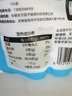 昔日印象 二倍甜零卡糖500g袋装烘焙代糖咖啡优于白砂糖木糖醇赤藓糖醇  实拍图