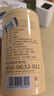 一杯香茶叶兰花香安溪乌龙茶铁观音礼盒装250g自己喝送礼品袋 实拍图