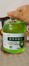 芦荟抑菌洗手液清香型杀菌消毒保湿儿童按压瓶家用家庭装 2瓶洗手抑菌液(500g)（带1泵头） 实拍图