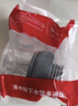 潜水艇（Submarine）厨房下水三通 洗菜盆净水器洗碗机下水管三通接头下水道防臭神器 32】接洗衣机+烘干机+扫地机器 实拍图