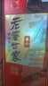 泸州老窖 世家柔和 浓香型白酒 52度 500ml*6瓶整箱 纯粮酒送礼（含礼袋） 实拍图