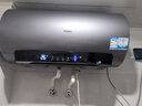 海尔（Haier）国家补贴20%电热水器60升 小红花JH7 无垢鲜活水净肤洗 免清洗 3300W变频速热一级能效 家用储水式 实拍图