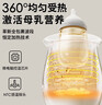 小白熊SnowBear婴儿温奶器 恒温暖奶器 母乳解冻 奶瓶热奶器多功能加热辅食-5062 实拍图