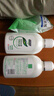 妇炎洁女性妇科私处洗液 护理液植物本草抑菌洗液 380ml*2+冲洗器 实拍图