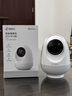 360摄像头8pro 4K版 800万云台 家用摄像头 家用监控摄像机 手机远程监控器360度夜视全景 婴儿看护器 实拍图