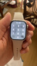 Apple Watch Series 7 苹果二手智能手表 S7 健身记录血氧睡眠检测 星光色/GPS 41mm 实拍图