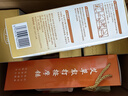 倍力优 羊奶粉中老年人高钙富硒无蔗糖 成人多种维生素配方奶粉400g/盒 五盒装 实拍图
