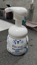 碧柔（Biore）【老爸测评】氨基酸洁面泡泡洗面奶160ml温和保湿深层清洁自营 实拍图