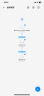 中兴（ZTE）【晴天墙面路由器】BE5100 自研芯WiFi7 千兆双频 全屋组网 5颗信号放大器兼容WiFi6游戏加速 实拍图