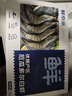 鲜京采 厄瓜多尔白虾 净重3斤/盒 特大号20-30规格   30-45只/盒 实拍图