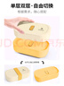 昌木子（CAMUZ）竹纤维饭盒 日式双层便当盒 可微波炉加热 密封上班族1200ML 黄色 实拍图