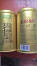 乐品乐茶碧螺春绿茶2025新茶明前特级春茶嫩芽茶叶自己喝250g京东自营 实拍图