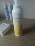薇诺娜魏大勋同款清透水感防晒乳50gSPF50PA防晒霜护肤品 实拍图