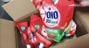 除菌除螨洗衣液囤货装30斤（3KG*5袋）72小时抑菌 99%除菌除螨 实拍图