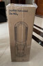 戴森DYSON HP12 空气净化器 兼具暖风扇 除甲醛除螨除尘除过敏原 除烟味除异味 宠护认证 黑金色 实拍图
