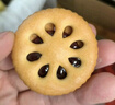 嘉士利果乐果香 饼干零食网红果酱夹心饼干蓝莓味1000g/整箱 独立包装 实拍图