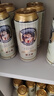 爱士堡小麦白啤酒500ml*24听 德国原装进口 精酿啤酒 整箱装 聚会畅饮 晒单实拍图