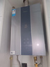 美的（Midea）14升燃气热水器天然气优于13升【国补立减15%】 三驱瞬调水伺服恒温MK6升级款 JSQ27-MK6S 实拍图