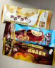 伊利冰淇淋伊利家庭超值组合40支 冰激凌 雪糕 家庭聚会 休闲甜品YL 共40只（2648g） 实拍图