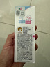 施巴（sebamed）儿童洗发水婴儿宝宝洗发露洗发液套装500ml*2德国原装进口 实拍图