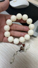 石玥珠宝18mm缅料白玉菩提根木手串把件莲花文玩佛念珠转运手链男女士款  实拍图