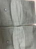 京东京造【100%真丝裆男生礼物】80支兰精莫代尔男士内裤男 组合一 4XL 实拍图