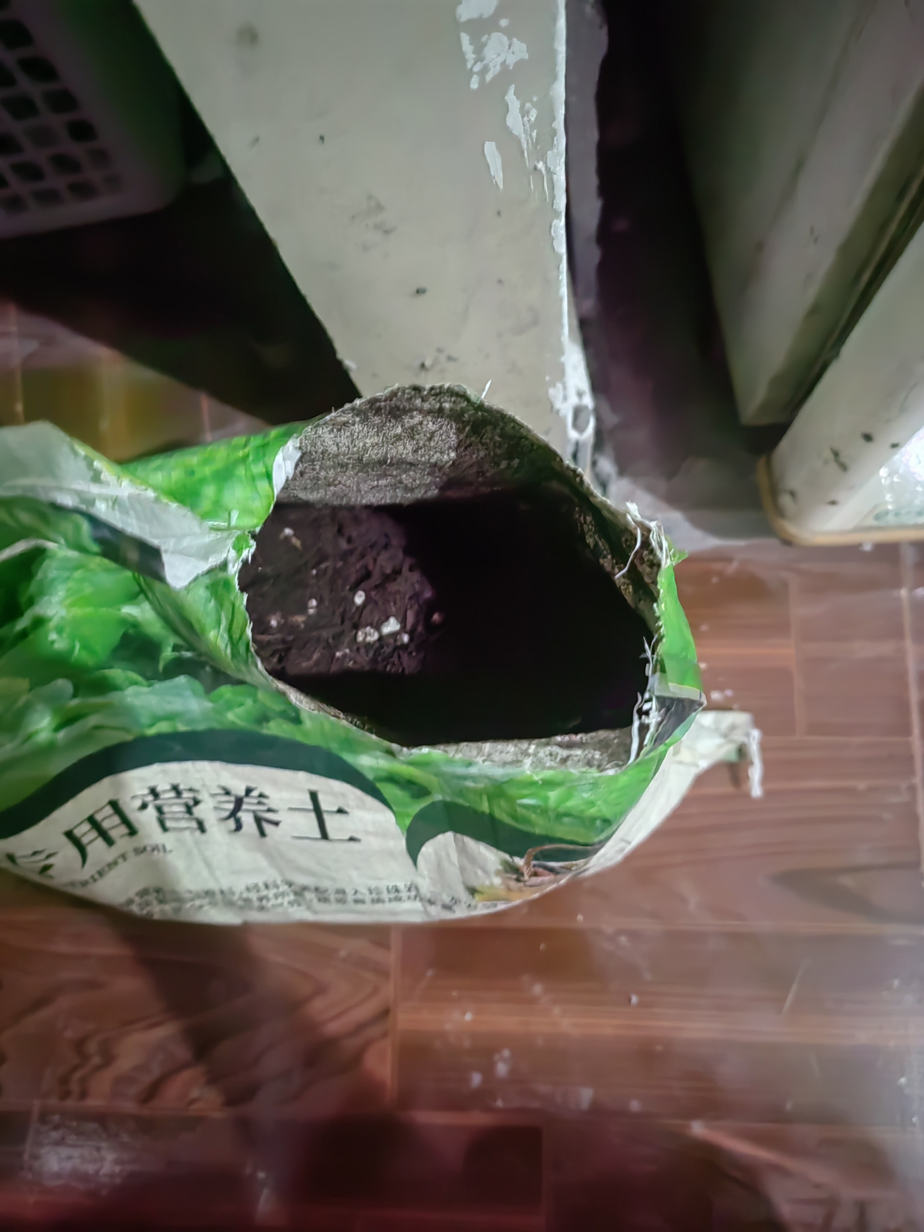 阳台种菜专用土蔬菜营养土果蔬园艺有机土壤家庭种菜土种植土 种菜土5斤【果蔬适用】 实拍图