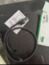 绿联超六类网线 细线款CAT6A 10Gbps万兆成品跳线 电脑/宽带/路由器/监控/光猫连接线缆5米70654 实拍图