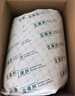金橡树泰国进口天然乳胶原液双人床垫 1.8米x2米 92%乳胶 含内外套 实拍图