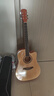 弗哈玛Fuhama弗哈玛fhm吉他41寸40寸初学民谣木吉他新手入门练习琴 40寸-原木色 下单就送教程 实拍图