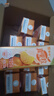 蒙牛真果粒蜜桔味【酸甜低糖】添加真实桔子汁优质生牛乳250g×12包  实拍图