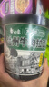白象 方便面泡面 大辣娇兰州牛肉拉面84g*6桶整箱装 实拍图