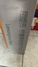 屈臣氏（Watsons）苏打水柠檬草味低糖0脂低卡饮料330mL*24罐整箱JOJO联名 实拍图