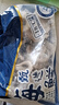 美加佳三去小章鱼净重2斤（500g*2袋）16-26只 去脏八爪鱼  实拍图