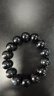 石玥珠宝精品16mm绿眼天然黑曜石手串本命年转运珠水晶手链男女士款礼物 实拍图