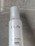 玉兰油（OLAY）【全新升级】水光小白瓶75ml精华液美白提亮去黄补水面部精华 实拍图