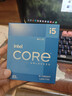 英特尔(Intel) i5-12600KF 酷睿12代 处理器 10核16线程 单核睿频至高可达4.9Ghz 20M三级缓存 盒装CPU 实拍图