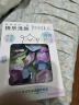 芙丽芳丝（Freeplus）洗面奶男女士氨基酸洁面乳100g+洁颜粉24粒 实拍图