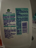 滴露（Dettol）衣物内衣除菌液 纯白椰香750ml 99.9%灭真菌衣物消毒儿童适用 实拍图