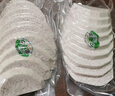 【方便菜】荔浦芋头肉300g 实拍图