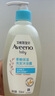 艾惟诺（Aveeno）艾维诺儿童沐浴露洗发水二合一婴儿洗发水宝宝沐浴乳燕麦354ml 实拍图