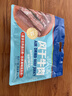 科尔沁手撕风干牛肉干 混合口味618g量贩装 健身代餐高蛋白解馋休闲零食 实拍图