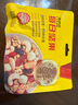 来伊份 每日坚果天天坚果乐享礼盒750g/30袋坚果炒货开心果核桃仁腰果 实拍图