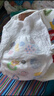 好奇（Huggies）金装超薄云柔成长裤XXXL26*4 实拍图