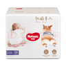 好奇（Huggies）软萌星人柯基拉拉裤拉拉裤婴儿尿不湿XXXL24(17kg以上)婴儿尿不湿 实拍图