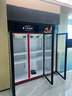 新飞（frestec）展示柜冷藏保鲜柜酒水饮料冰柜双开门冷藏柜酒店冷藏保鲜柜超市直冷玻璃门风冷无霜冰箱立式冷柜 大三门黑红上机1300L【4D风冷无霜】1.8米 实拍图